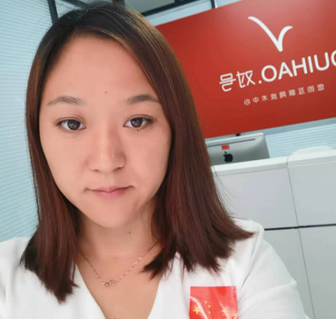 刘璐欣 CAO
